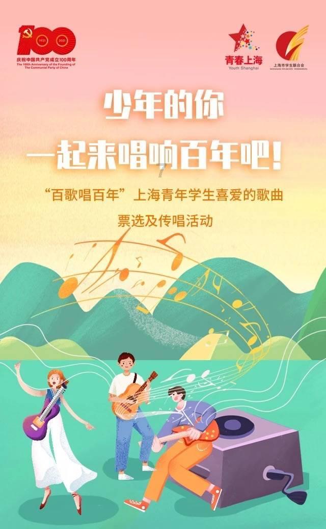 婚期越来越接近，可是却纠结要不要嫁给这个人，该怎么办?游戏画面